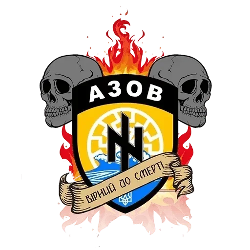 Стикер УКРАЇНСЬКИЙ НАСТУП by @UKRCHAN - 7