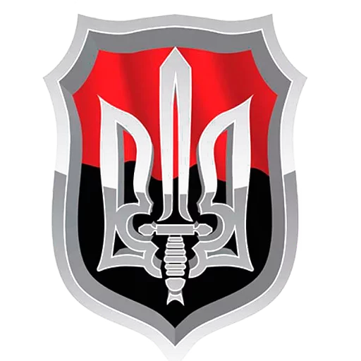 Стикер УКРАЇНСЬКИЙ НАСТУП by @UKRCHAN - 5