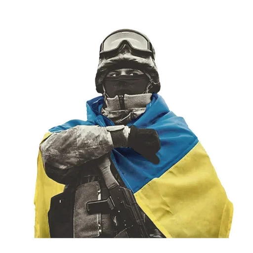 Стикер УКРАЇНСЬКИЙ НАСТУП by @UKRCHAN - 2