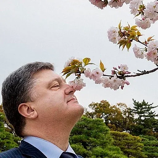 Стикер УКРАЇНСЬКИЙ НАСТУП by @UKRCHAN - 1