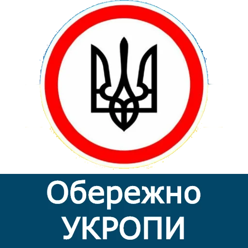 СМС лого шрифт