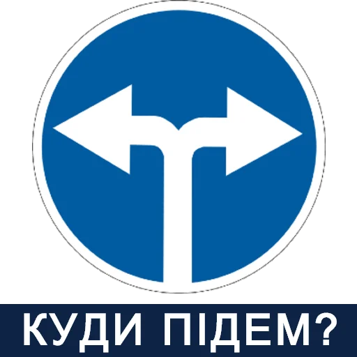 символ СМС шрифт