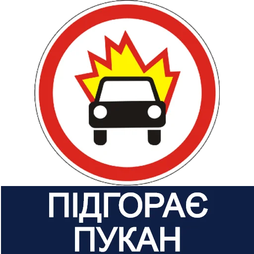 СМС лого графика