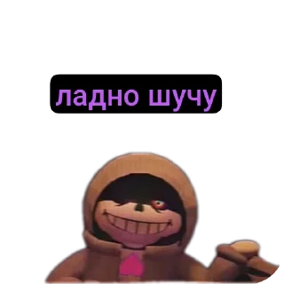 Sticker ULC hyper dust - 7