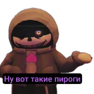 Sticker ULC hyper dust - 10