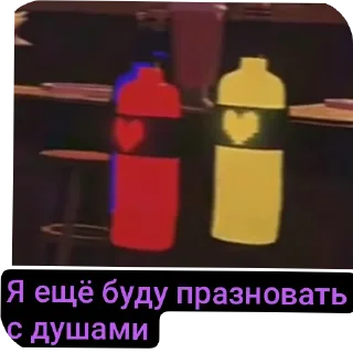 Sticker ULC hyper dust - 0