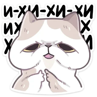 Sticker Больше стиков тут: @stikery4 - 5