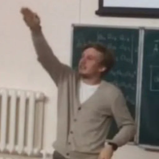 Sticker ULSTU_memes - 1