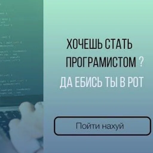 Sticker ULSTU_memes - 1