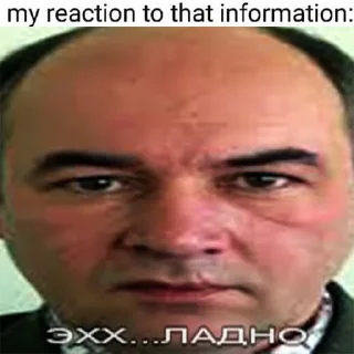 Sticker УЛГТУ ТУТ - 7