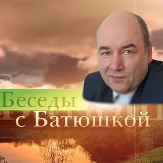 Sticker УЛГТУ ТУТ - 9