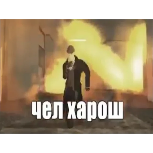 text screenshot graphic design