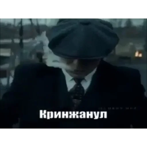 text screenshot clothing