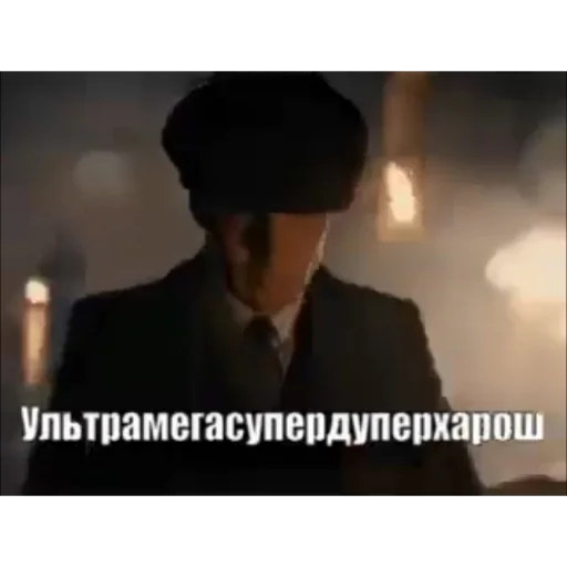 text screenshot clothing