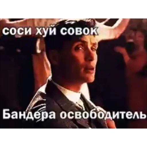 text human face screenshot