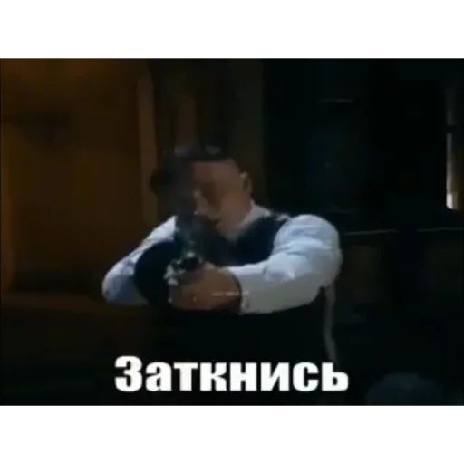 person text clothing