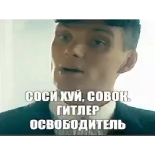 text human face screenshot