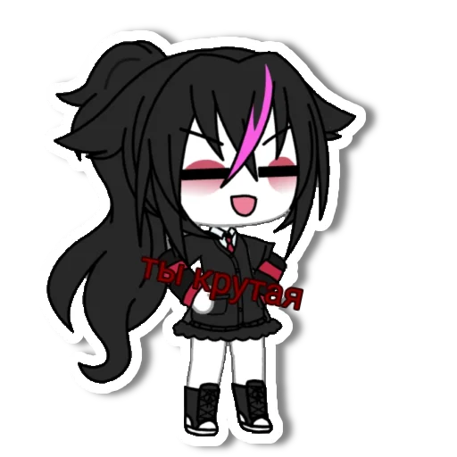 Sticker Гачиии - 0