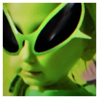 Стикер У мужлан нет праы - 4