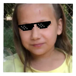 Стикер У мужлан нет праы - 9