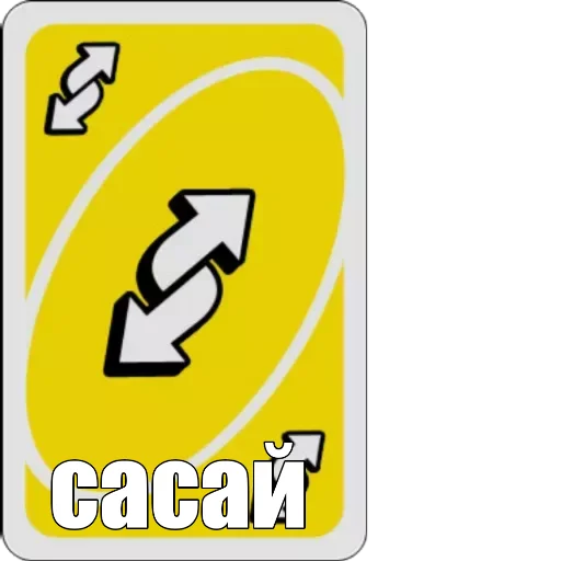 СМС лого символ