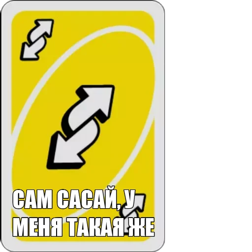 СМС лого символ