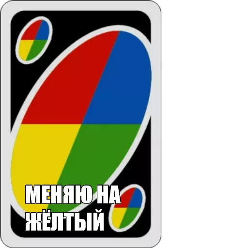 графика скриншот лого