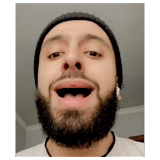 человеческая борода мужчина челюсть