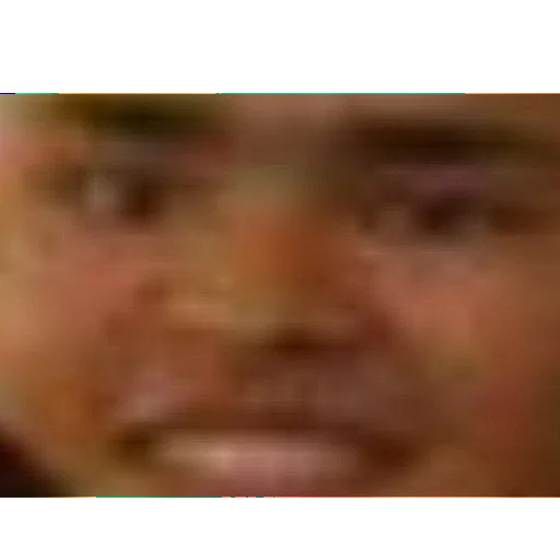 человеческое лицо кожа лоб