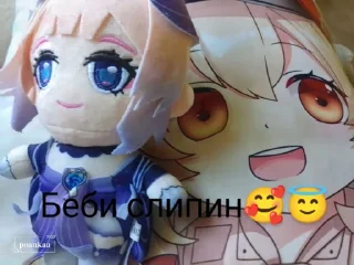 Sticker Мой стикерпак @moyi_stikery_bot - 7