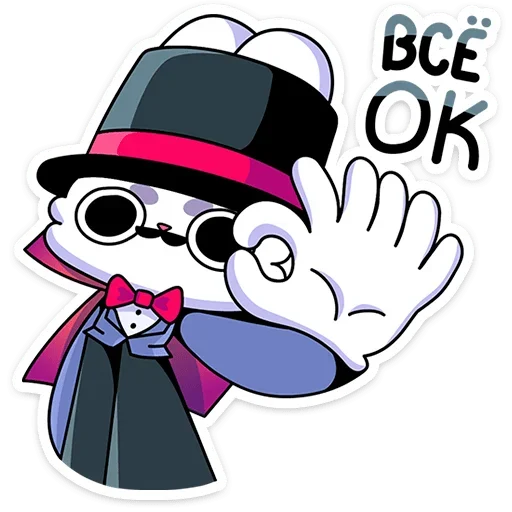 Sticker UQCAFEBEHQ_by_stikers_du_ark_bot - 1