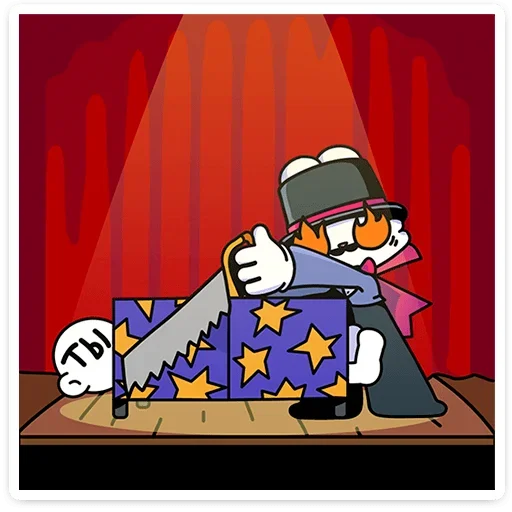 Sticker UQCAFEBEHQ_by_stikers_du_ark_bot - 1