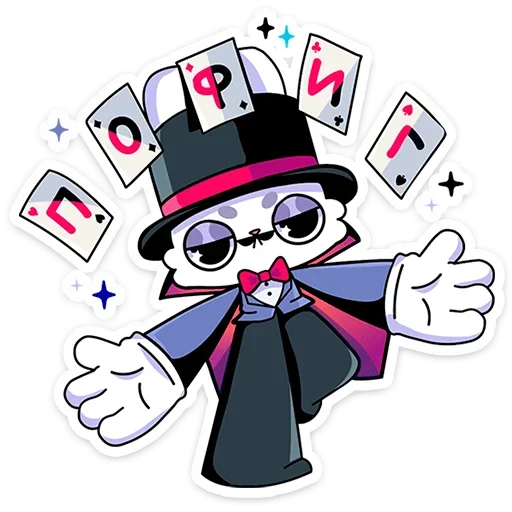 Sticker UQCAFEBEHQ_by_stikers_du_ark_bot - 1