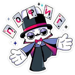 Sticker @sticksbb 🩷 <- канал со стиками - 1