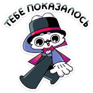 Sticker @sticksbb 🩷 <- канал со стиками - 11