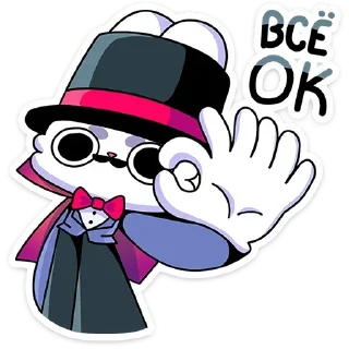 Sticker @sticksbb 🩷 <- канал со стиками - 7