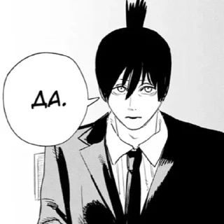 Стикер Создатель: @stickers_gifs0 - 3