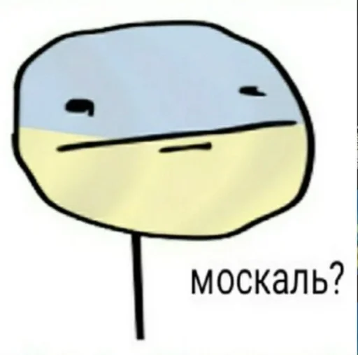 drawing cartoon emoticon