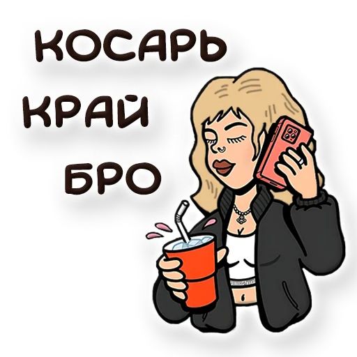 Sticker URBAN_STORE - 1