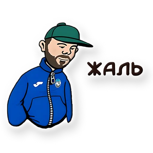 Sticker URBAN_STORE - 1