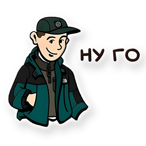 Sticker URBAN_STORE - 1