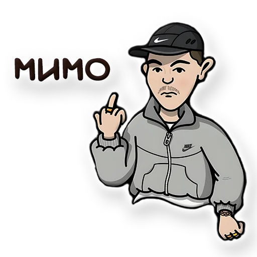 Sticker URBAN_STORE - 1