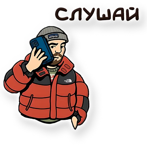 Sticker URBAN_STORE - 1