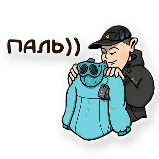 Sticker URBAN_STORE - 1