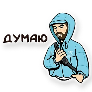 Стикер @urban_storee - 3