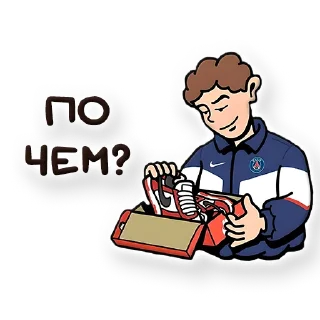 Стикер @urban_storee - 7