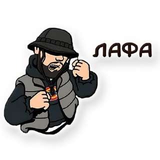 Стикер @urban_storee - 9