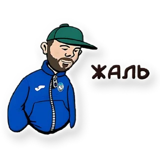 Стикер @urban_storee - 10