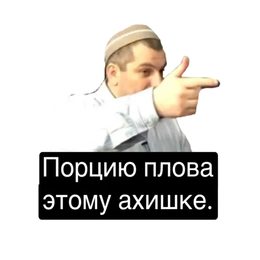 clothing human face person