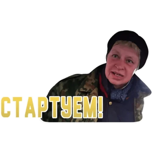 human face clothing smile